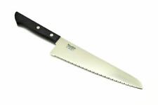 MASAHIRO Stainless Japanese Household Knife for Freezing foods 200 mm/7.9"