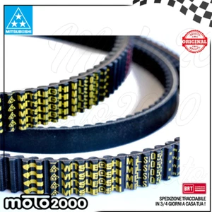 RIEMEN MITSUBOSHI YAMAHA 125 NXC CIGNUS X 2004 - 2013 - RO 5ML176410000 2772171 - Bild 1 von 2