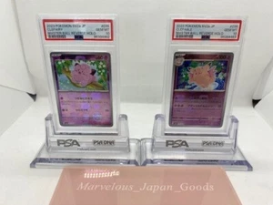 Carta Pokemon PSA 10 Clefairy Clefable Master Ball Reverse Holo 151 spedizione veloce - Foto 1 di 2