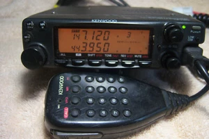 KENWOOD TM-732A with Mic & Owner Manual - Zdjęcie 1 z 6