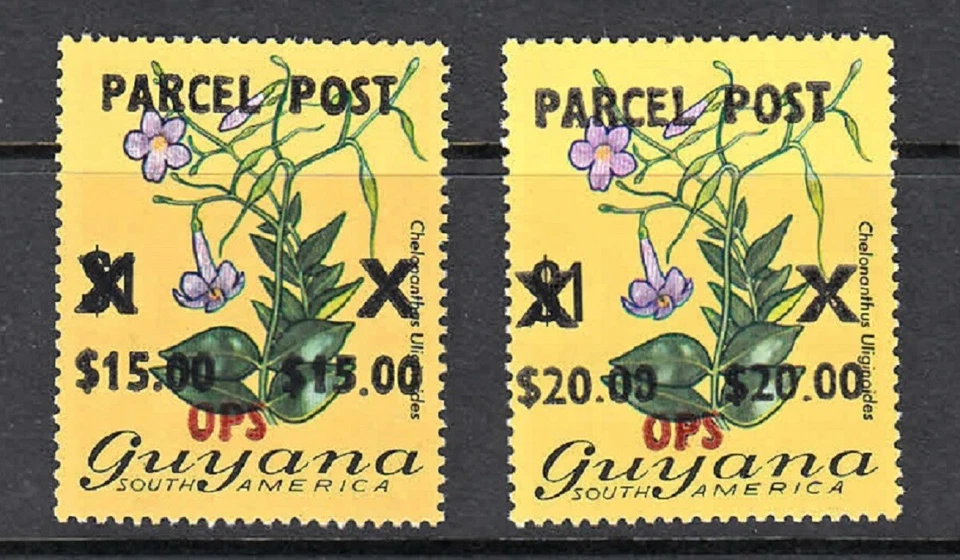 GUIANA SC# Q1-Q2 SELO POSTAL PACOTE - SEM MARCA DE CHARNEIRA - Imagem 1 de 1