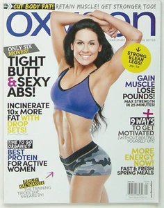 Oxygen Magazine April 2015 Womens Fitness Ashley Kaltwasser - Picture 1 of 1