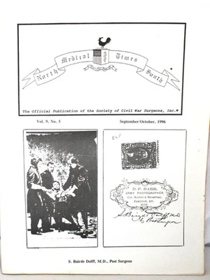 North South Medical Times Vol. 9 No. 5 - Image 1 of 4