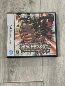 Pocket Monsters Platinum Pokemon Platinum Nintendo DS Japanese Tested - Picture 1 of 3