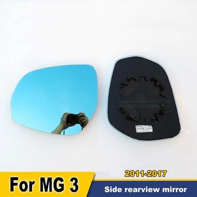 Anti-glare Wide Angle Car Side Rearview Mirror Glass Heated For MG 3 2011-2017 - Image 1 of 4