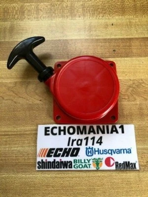 A051001670 Genuine Shindaiwa / ECHO Starter Assembly 70102-75901 LE261 T272X - Image 1 of 2