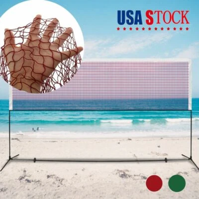 Профессиональная стандартная плетеная сетка для бадминтона волейбола поезда спорта на открытом воздухе - Изображение 1 из 4