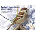 NETHERLANDS 2024 Typically Dutch – SONGBIRDS stamp map 688  MNH