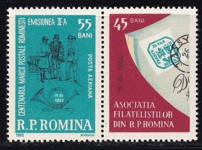 Romania – MI 2116 / Scott C127 - 1962 Stamp Day Issue.  Unused PH - Image 1 of 2