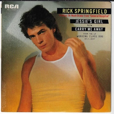 RICK SPRINGFIELD/JESSIE'S GIRL/CARRY ME AWAY USED 7" W/ PIC SLEEVE VG+/VINYL NM - Image 1 of 3