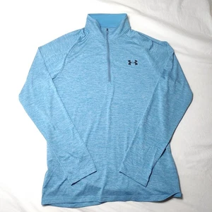 Under Armour Pullover M Loose Fit Blau 1/4 Zip - Bild 1 von 12