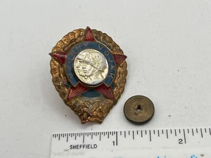 Czechoslovakia Vzorny Vojak Excellent Exemplary Soldier Screwback Pin Badge - Picture 1 of 6