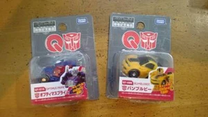 Transformers Expo Choro Q Optimus Prime Bumblebee 2 Stück Set jp - Bild 1 von 2