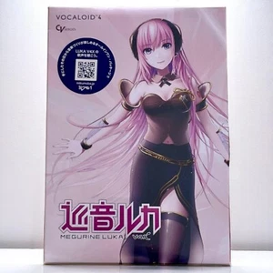 CRYPTON VOCALOID4 Megurin LUKA V4X Musiksoftware Win Mac Englisch Japanisch Neu - Bild 1 von 4