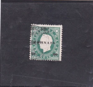 MACAU D. Luis I 2 1/2 s/ 10r. Perf. 12,5 (1892-93) - Picture 1 of 1