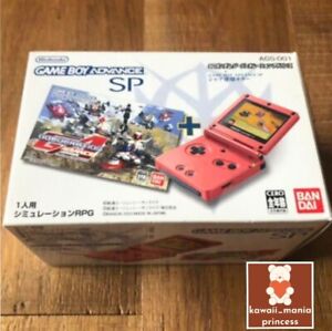 Nintendo Gameboy Advance SP GBA SD Gundam Char's Color LE Red Unopened Box Japan