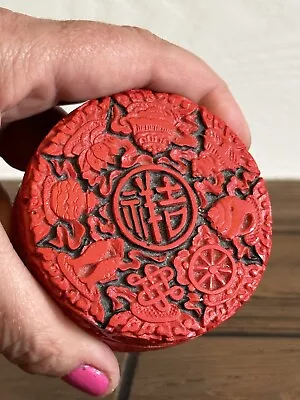 Chinese Carved Cinnabar Or Resin Lacquer Round Scholar's Box Precious Objects • 40$