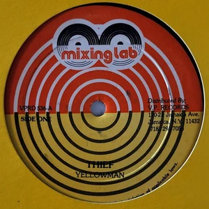 YELLOWMAN + HORACE ANDY Thief MIXING LAB Digi Reggae 12" HEAR - Picture 1 of 3