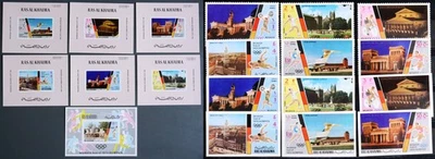 Juegos Olímpicos RAS AL KHAIMA 1972, MNH/** Imperf + Juegos Perf + SS + SS numerado, Runnin Foto 1 de 3
