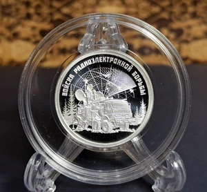 1 Rubel Russland 2024 Electronic Warfare Troops Krasukha 1/4 oz Silber PP - Bild 1 von 3