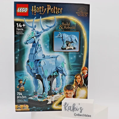LEGO 76414 Harry Potter Expecto Patronum 2-in-1 Stag Wolf Display Model NEW - Image 1 of 4
