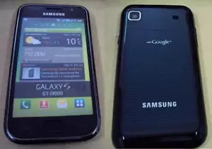 **High Quality Dummy Samsung i9000 Galaxy S display toy - Picture 1 of 1