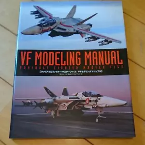 Macross Book Variable Fighter Master File Vf Modeling Manual - Foto 1 di 2