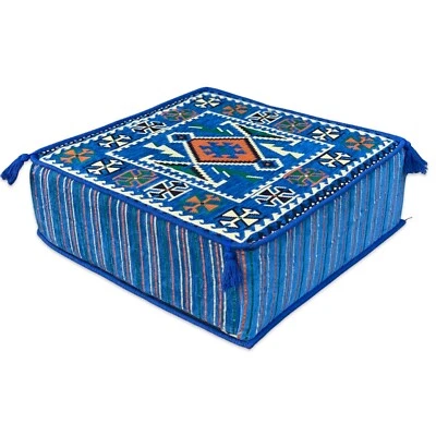 Square Multicolored Moroccan Style Kilim Pouffe Cover Foot Stool Ottoman - Large - Image 1 of 4