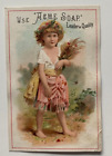 1890s Victorian Trade Card Lautz Acme Soap girl w flowers CF Churchill Delhi NY