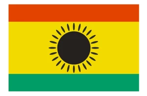 Jatibonicu Taino Tribal Nation Flag Sticker Decal F620 - Picture 1 of 1