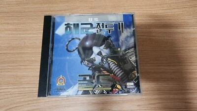 US Navy Fighters GOLD Air Combat Series old PC game korean CD - Image 1 of 3
