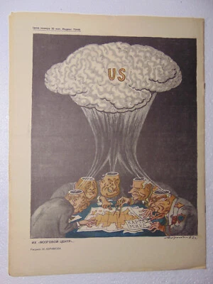 Soviet magazine Anti Colonialism Imperialism USA Poster Propaganda Nuclear war - Image 1 of 4