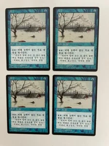MTG 4X KOREAN BLACK BORDERED FLOOD EX FBB MAGIC THE GATHERING BLUE ENCHANTMENT - Picture 1 of 6