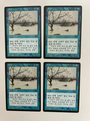 MTG 4X KOREAN BLACK BORDERED FLOOD EX FBB MAGIC THE GATHERING BLUE ENCHANTMENT - Image 1 of 4