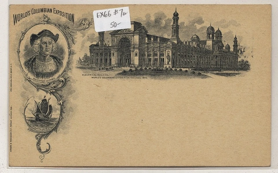 США - новый почтовый канцелярские товары лот # 26 - Изображение 1 из 1