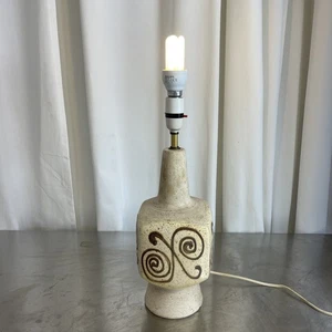 Vintage Mid Century Stoneware Table Lamp Made In England Working - Picture 1 of 8