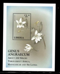 Liberia 1999 - Orchids Flowers - Souvenir Sheet Stamp - Scott #1441 - MNH - Picture 1 of 1