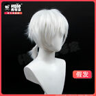 Short Hair Wig Cosplay Anime To Your Eternity フシ Harajuku Hairpiece 30cm