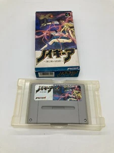 Videojuego Neugier Super Famicom Japón Original Wolf Team - Imagen 1 de 2