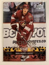 2008-09 Upper Deck Young Guns Rookie #237 Mikkel Boedker YG RC Phoenix Coyotes