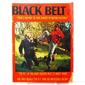 Black Belt – August 1973 - Vintage Martial Arts Magazine - Picture 1 of 9