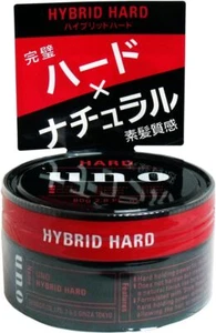 Uno Hybrid Hard 80g Hair Wax x 3 set natural - Picture 1 of 1