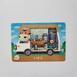 SELTENE Tierkreuzung Willkommen Amiibo Serie Karte Norma Nr. 41 japanische - Bild 1 von 3