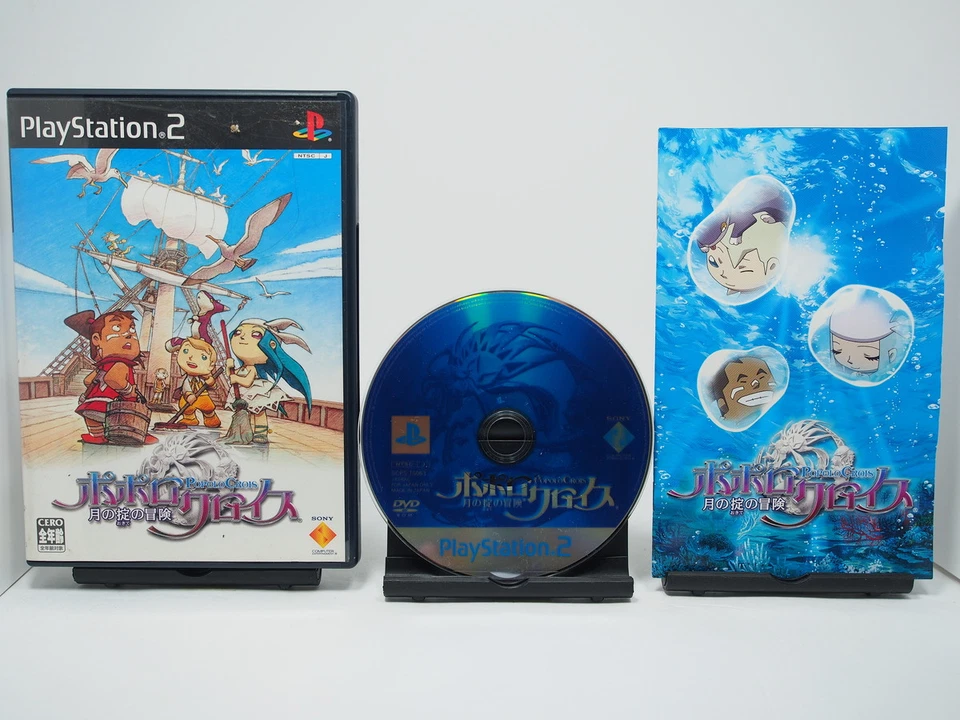 POPOLO CROIS: The Adventures of the Law of the Moon [JAPAN IMPORT REGION LOCKED] - Image 1 of 1