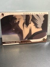 neon genesis evangelion Fuyutsuki Kozo Metallic Wafer Trading Card Sealed