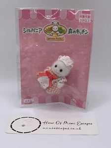 UK Seller Sylvanian Families Forest Kitchen Baby Persia Cat NEW Japan - Picture 1 of 1