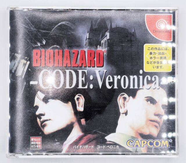 Resident Evil CODE: Veronica (SEGA Dreamcast, 2000) UNPLAYED COMPLETE NEW  MINT 13388250035