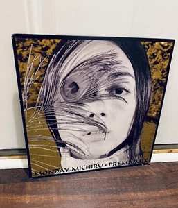 Monday Michiru/ Premiumix 2Lp Vinyl Limited Edition Acid Jazz House EXCELLENT - Picture 1 of 3