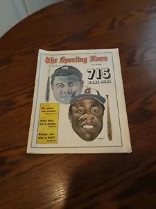 APRIL 20,1974-THE SPORTING NEWS-BABE RUTH & HANK AARON(NM) - Picture 1 of 1