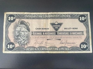 Canadian Tire Money 10 Cents 1987 BX7030949 - Picture 1 of 2